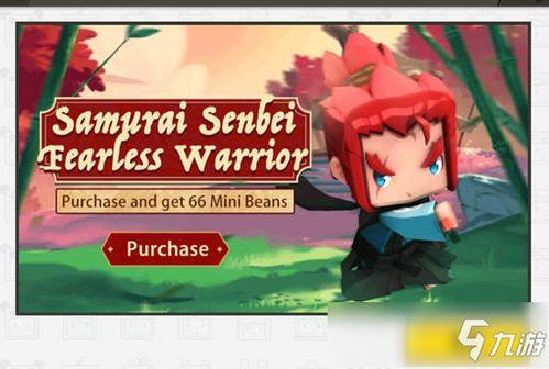 迷你新皮肤爆料视频网,视觉盛宴，等你来解锁！