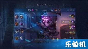 最新移植手游爆料视频,移植大作惊艳亮相，带你领略跨平台游戏魅力