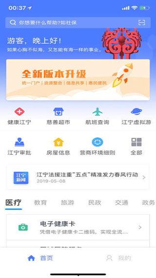 娱乐718吃瓜网入口网页版,吃瓜网入口网页版带你畅游娱乐圈